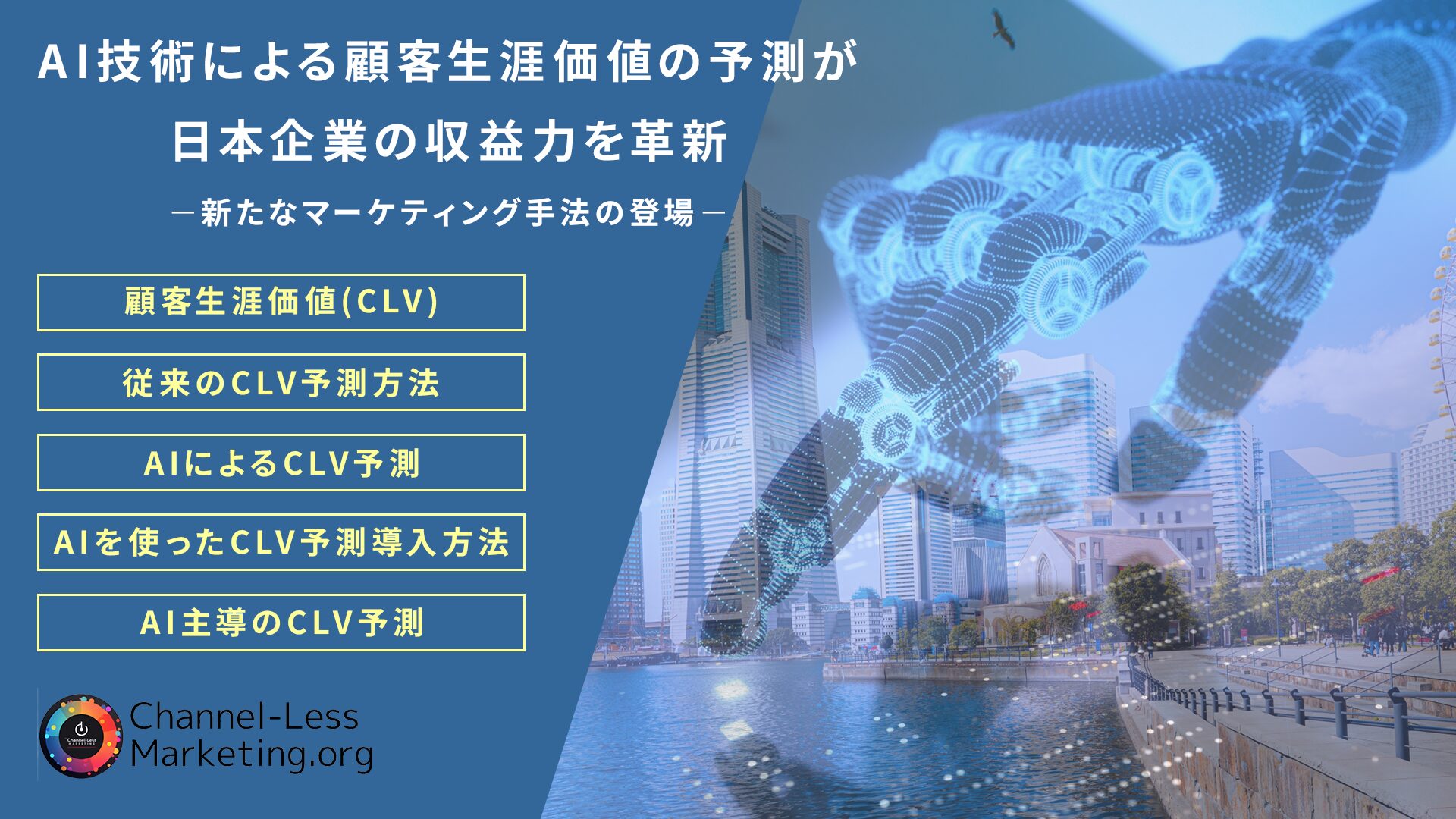 株式会社MARKELINEがFoot Locker社のシニアデータアナリストMukundan Sankarさんと配信業務の提携 ―  データ分析で小売業の未来を切り開く - 株式会社MARKELINE